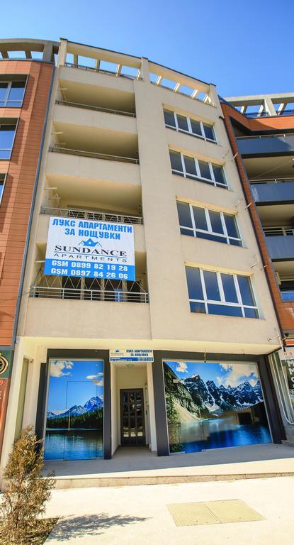 Sundance Apartments サンダンスキ エクステリア 写真